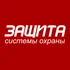 Подключение подъездных домофонов в Иваново